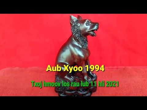 Video: Ua Cas Xyoo 1994 Kev Sib Tw Hauv Lillehammer