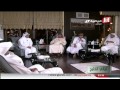 Saudi Sport 2014-11-16فيديو برنامج ليالي