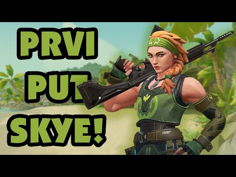 Видео: SKYE PRVI PUT - NE IDE MI OD RUKE