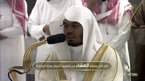 عشائية إبداعية ماتعة للشيخ #ياسر_الدوسري فواتح سورة الواقعة 1-56 السبت 19ربيع الأول 1444