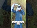 لفة الشال السوداني Love Beach لفة الشال السوداني Love Beach