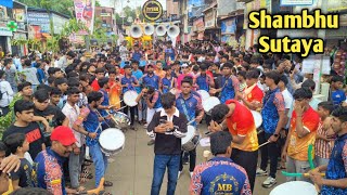 Shambhu Sutaya - ABCD | MB Entertainment | Khairani Cha Raja Aagman Sohala 2025 | Banjo Party 2025