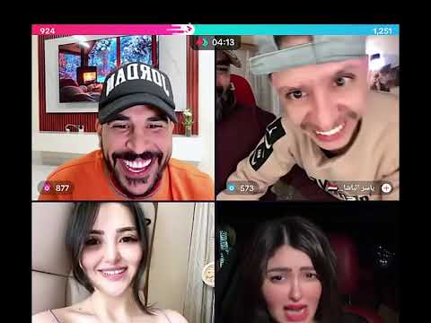 حسحس حسام الامير مع رجاء الحمداني و برنسيسة و اقوى مقلب بي ياسر فول ضحك