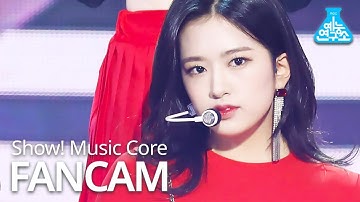 [예능연구소] 아이즈원 안유진 직캠 