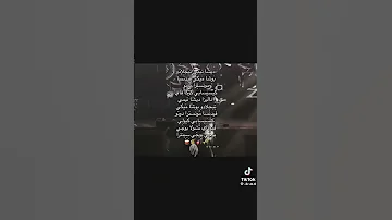 ديشا تيمي 