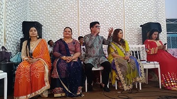 SunAura Events Lagnageet by Nilesh thakker(8)