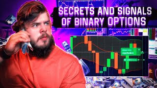 🟣 EARN WITH ME - SECRETS AND SIGNALS OF BINARY OPTIONS | Binary Options Strategy | Binary Options