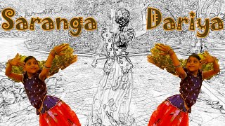 #SarangaDariya​ VideoSong #lovestory Songs #nagachaitanya #saipallavi #sekharkammula by #maahishmati