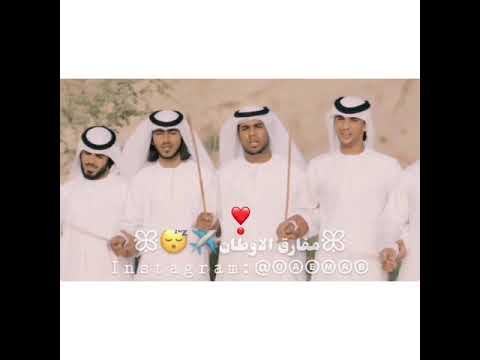 فرقة العوايد الحربية مفارق الخلان