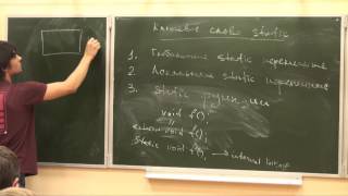 картинка: Лекция 8 | Основы C++, первый семестр | Александр Смаль | CSC | Лекториум