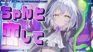 サムネイル画像は https://www.youtube.com/watch?v=mZRPexvvcfI からの引用です。 快落深愛@ブラックホール!