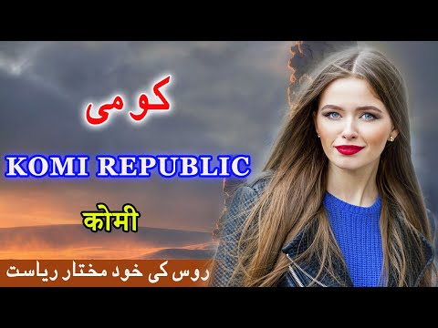 Komi Republic Russia