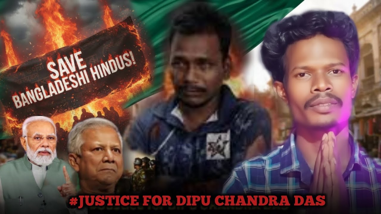 Save Hinduism || I Request Everyone to Respect All Religions || Justice for Dipu Chandra Das ||