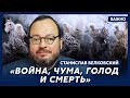 Белковский о том, каким будет 2024 год