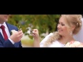 Алексей и Екатерина,17 09 2016 свадебный клип