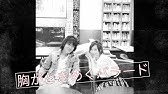 悲しみたちを抱きしめて Acoustic Version 森口博子 Youtube 悲しみたちを抱きしめて Acoustic Version 森口博子 Youtube