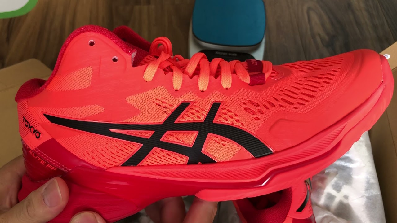 sky elite ff retro tokyo