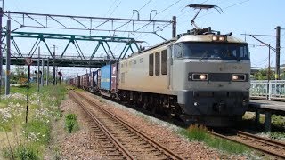 列車番号4091    　EF510-509　羽越本線（新発田駅）＞60P「新発田駅を通過。」