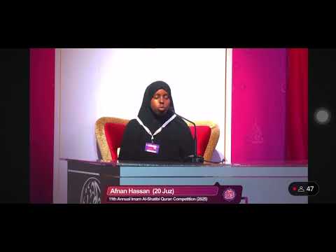Afnan Abdifatah Student From MARKAZ M I C Perticipating AT Imaam Shatibi Quran Competition USA2025