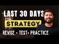 Last 30 Days Strategy That Really Works | RTP Plan for CSIR NET 2025 | All 'Bout Chemistry