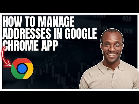 كيفية إدارة العناوين في تطبيق  