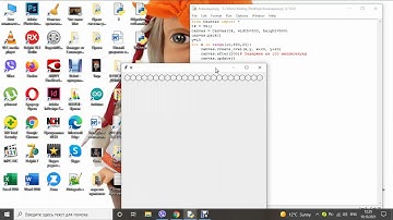 Анимация рисуем на Python