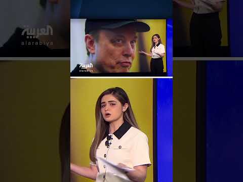كدمة في عين إيلون ماسك ونفي لتقرير حول تعاطي الكيتامين