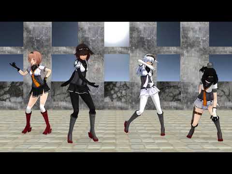 【MMD艦これ】秋月型で「ヒビカセ」ver.2