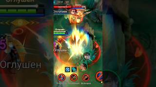 Eudora Combo Never Misses ⚡ | Mobile Legends