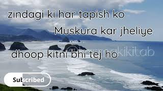 karma thoughts in hindi||motivational quotes ||whats app statusmotivationstatuswhatsappstatus