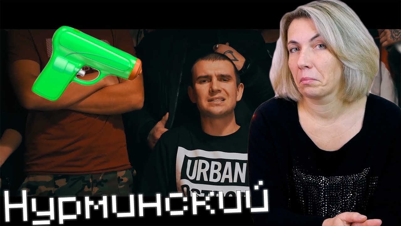 Почему логан газует
