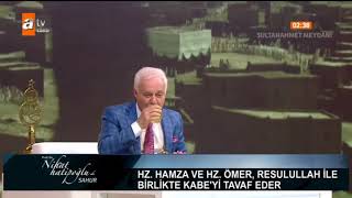 FIRAT TÜRKMEN  UHUD DAĞI İLAHİSİ Resimi