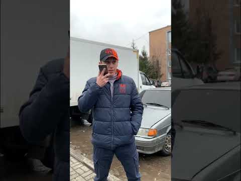 Когда купил машину у перекупа