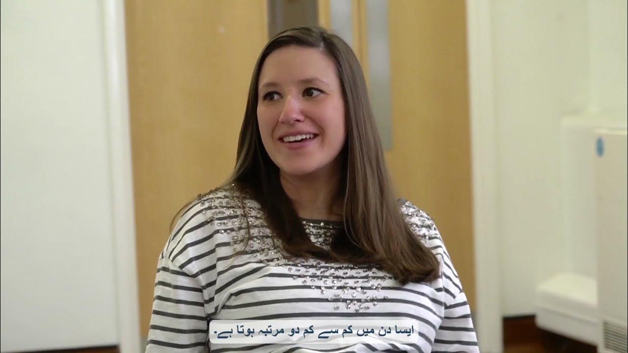 Urdu How To Do Pelvic Floor urdu-how-to-do-pelvic-floor
