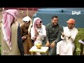 ضامني امبرد في يديه | موسى الفيفي #البزنس22