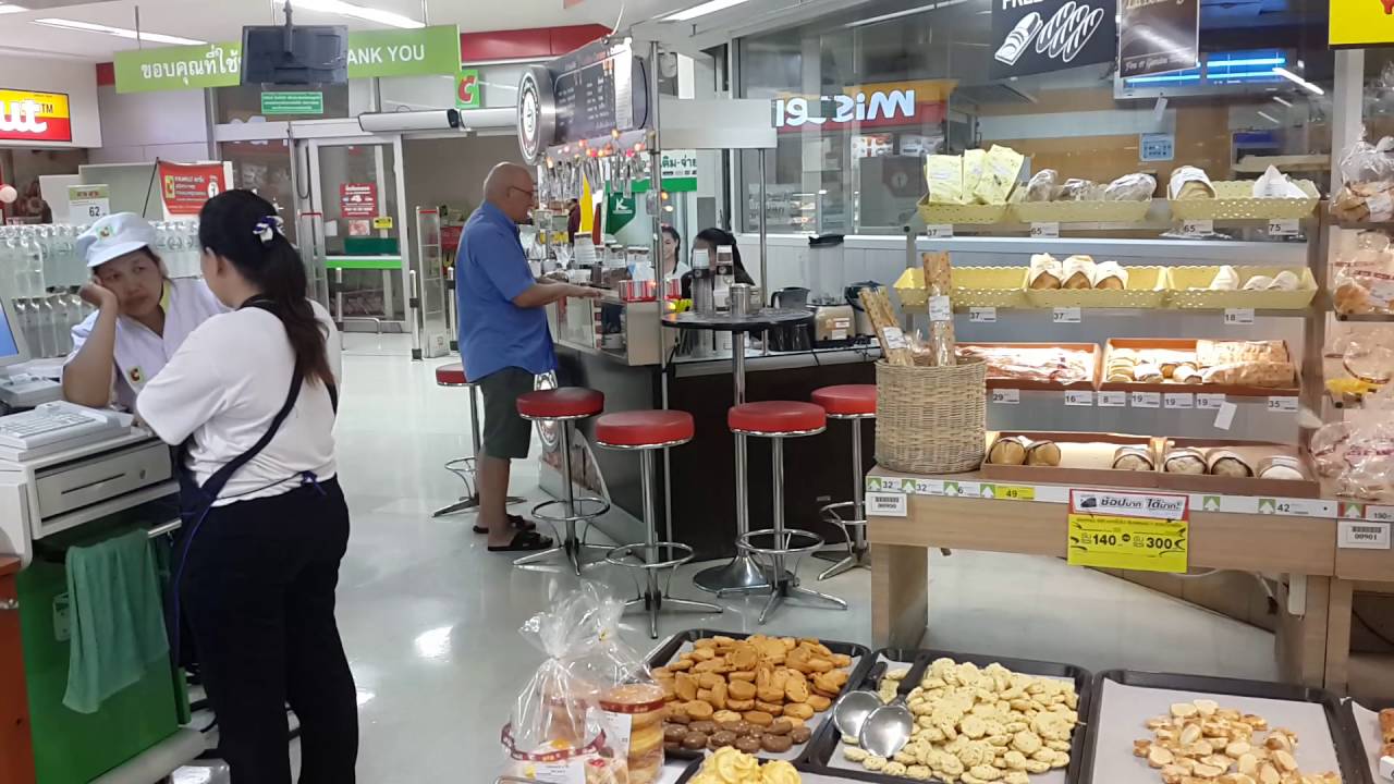Pattaya Big C YouTube Pattaya Big C YouTube