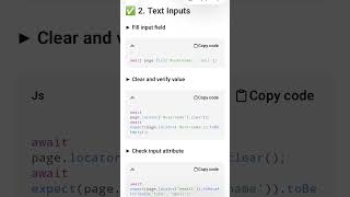 Playwright Text Inputs and Buttons #shorts