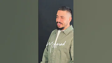 مهند زعيتر شيخة قلبي Mohanad Zaiter 