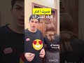 لايك اشتراك #السعودية