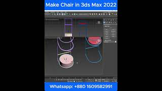 3ds Max 2022 Chair Modeling Tutorial | Simple &amp; Fast Method