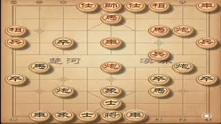 实战复盘，炮火连天！Chess | Chinese Chess | Board Game #棋牌游戏 #象棋 #天天象棋 #Chess #Chinesechess #Game screenshot 2