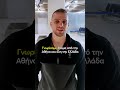 ALTERLIFE | FIBO 2024 | Testimonial Part 2