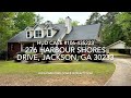 276 Harbour Shores Drive, GA 30233 ~ (HUD Case #106-435223) ~ 3 BR/4 BA ~ $485,000