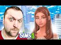ВЫЖИВАНИЕ БОМЖОМ В СИМС! БЕСПЛАТНАЯ ИГРА! - The Sims 4