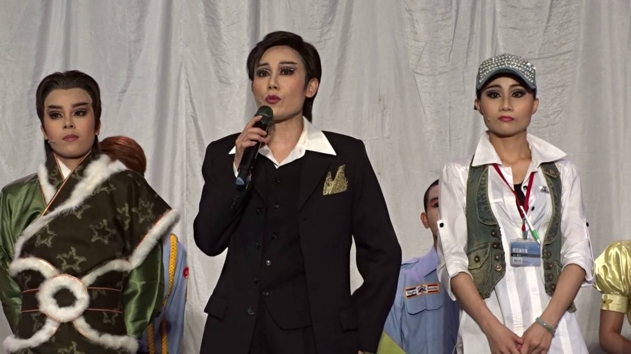2016春美歌劇團-古鏡奇緣圓滿謝幕