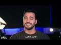 Mohamed Tarek - Eid Takbeer محمد طارق - تكبيرات عيد الأضحى Mp3 Song