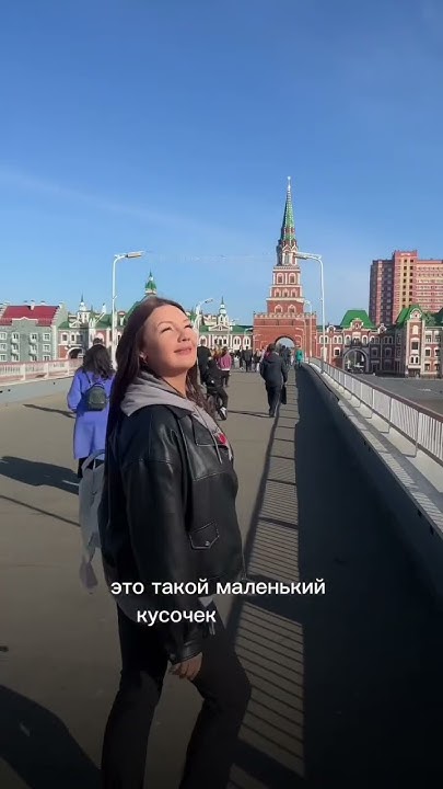 Йошкар-Ола, столица республики Марий Эл #йошкарола #путешествиепороссии ...