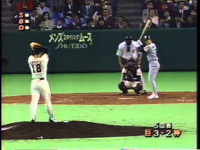巨人　桑田　ベーゴマ 巨人 桑田 ベーゴマ その他