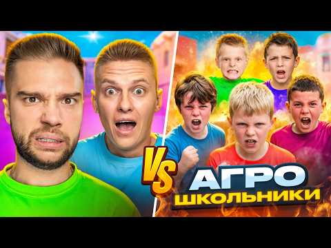 Me and HOLDYK vs 15 TOXIC KIDS for 50,000 GOLD in STANDOFF 2 😱