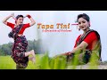 Tapa tini  dance cover  belashuru  subho noboborsho  poulomi roy